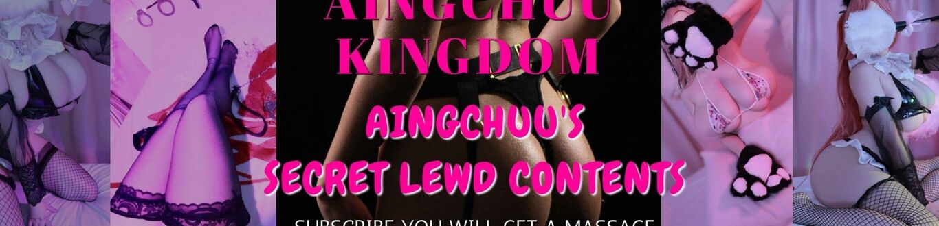 aingchuu
