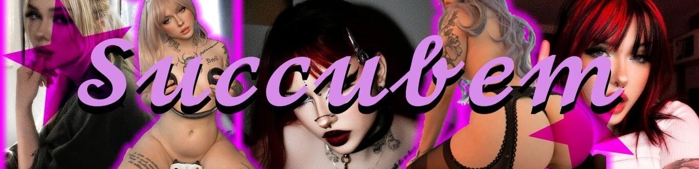 succubemm