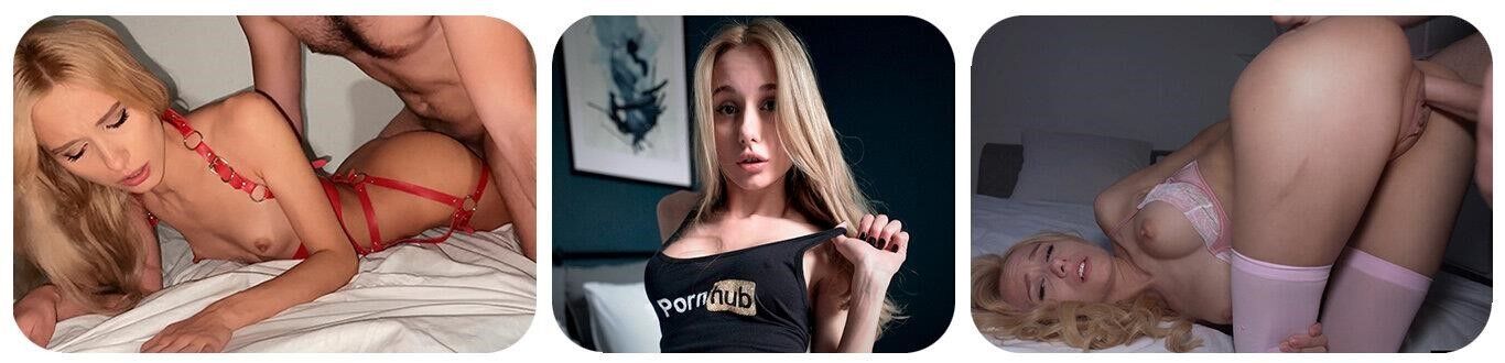 Carla Cute