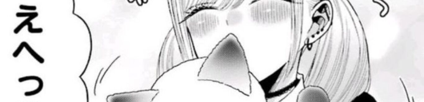 waifudaph