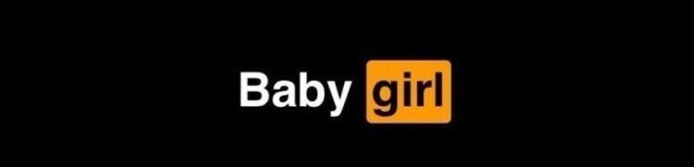 darealestdesire
