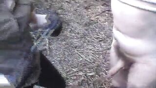 2008-03-12-231-man-hunt_h265