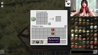 sweetie-fox-hot-fucking-with-busty-sweetie-fox-after-playing-minecraft