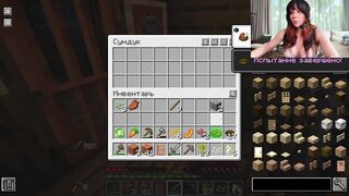 sweetie-fox-hot-fucking-with-busty-sweetie-fox-after-playing-minecraft