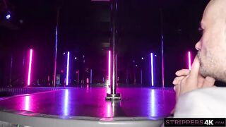 stripper-audition_480