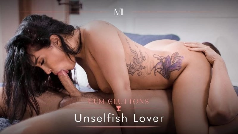 Cum Gluttons: Unselfish Lover