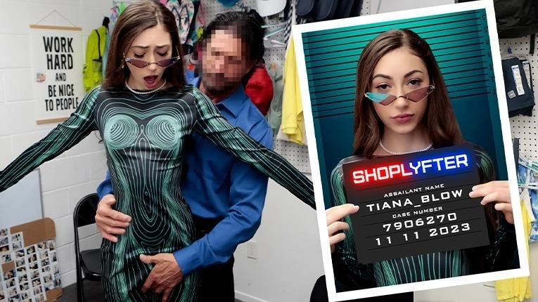 Case No. 7906270 - Out of This World