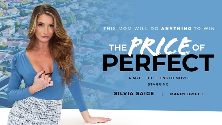 The Price of Perfect Reptyle Features Launch